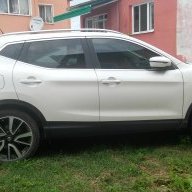 sezerozyl